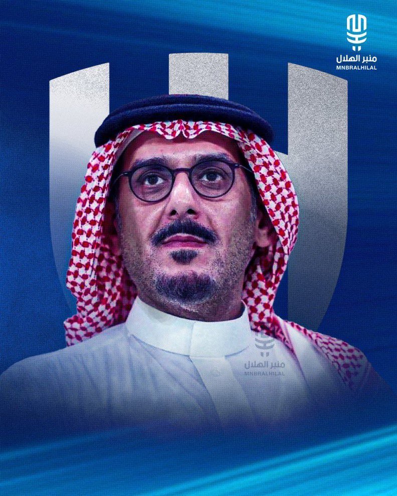 منبر الهلال - Mnbr Alhilal tweet media