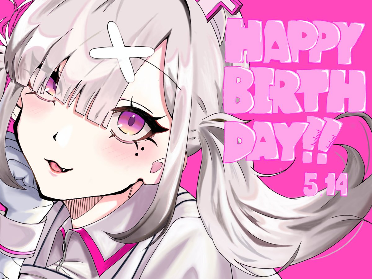 ゆっけさん (@yagi_a_27) / Posts / X