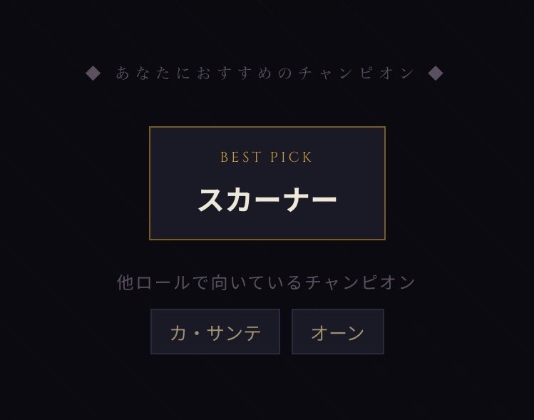 ホリ tweet media