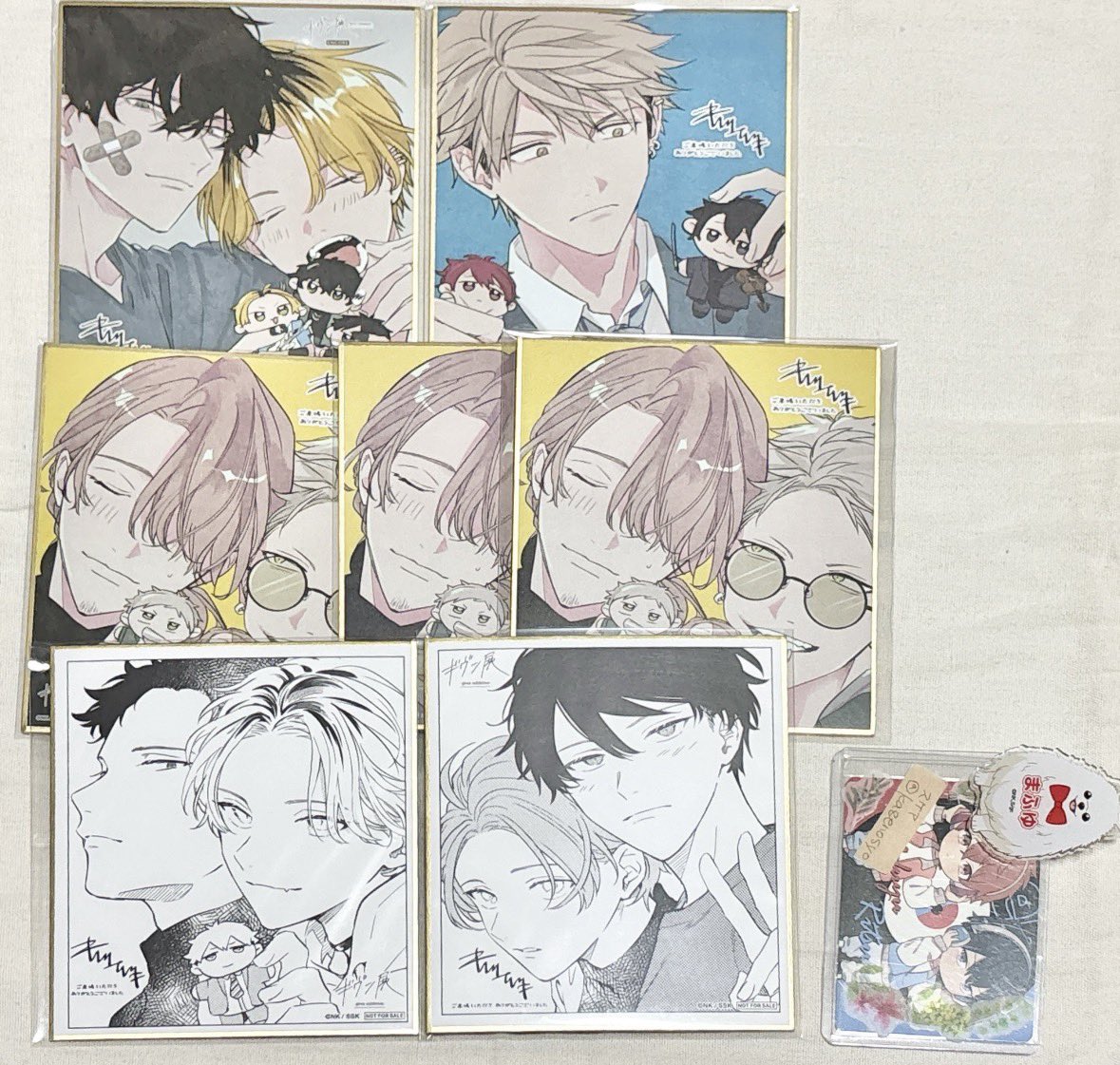 交換 ギヴン展 ギヴン 入場特典 ミニ色紙 譲→モノクロ しずらぎ りつ