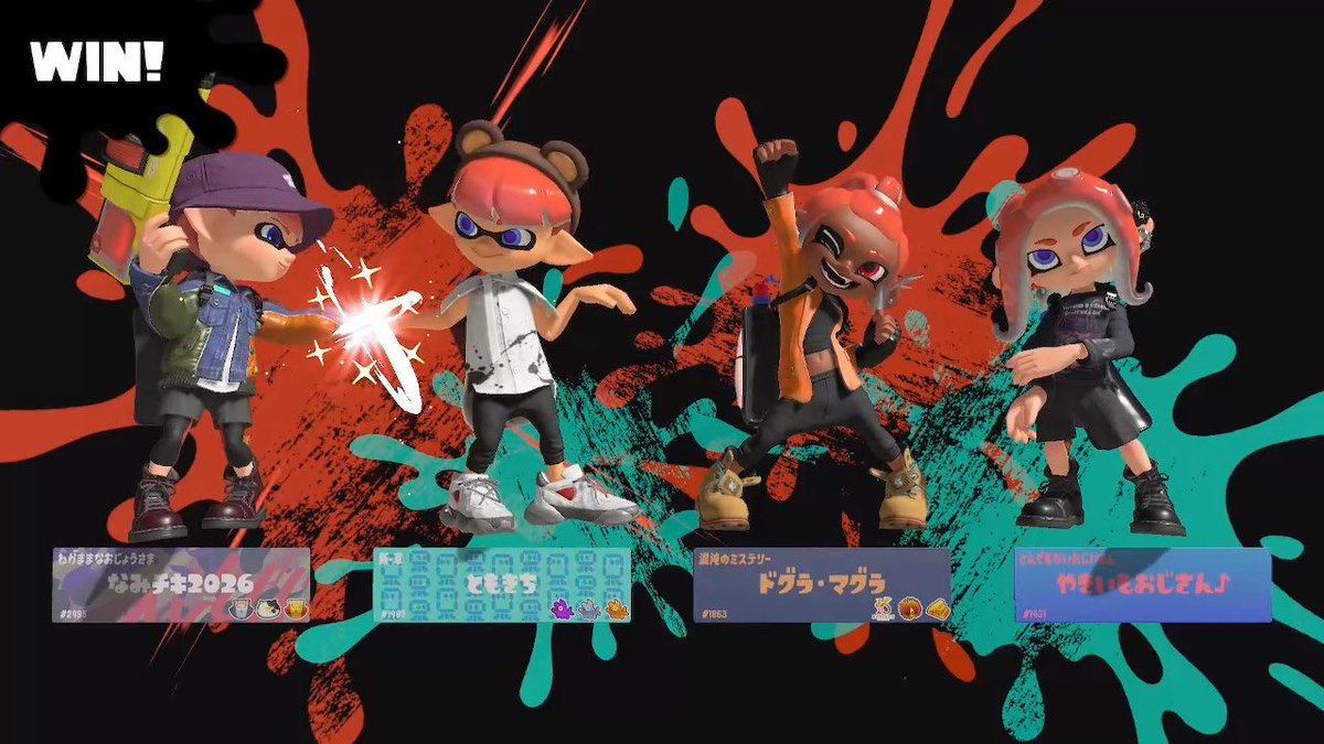 tomotomogame31's tweet photo. オープンありがとうございました！ https://t.co/OjnPMERGJ5