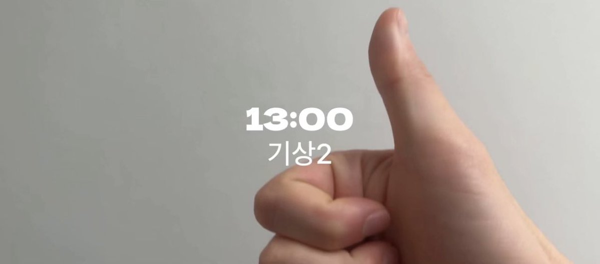 VERIVERY tweet media