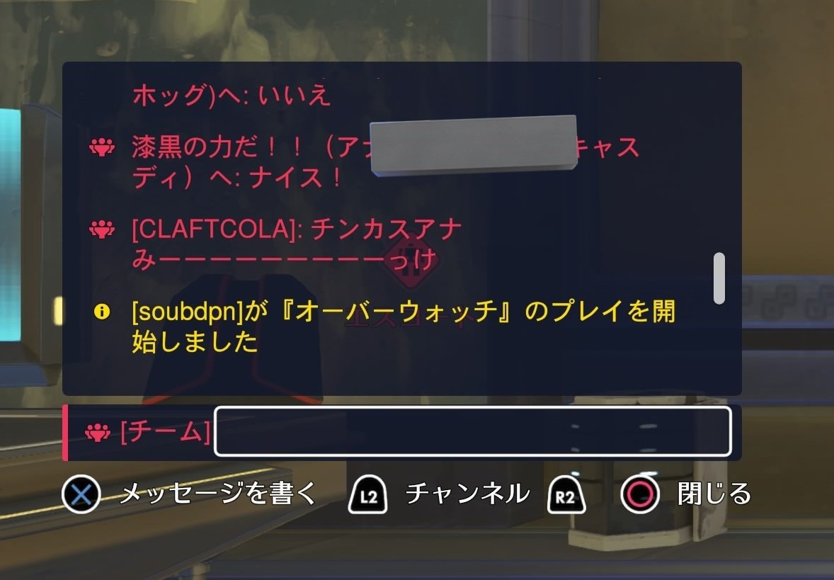 漆黒さん渋い tweet media