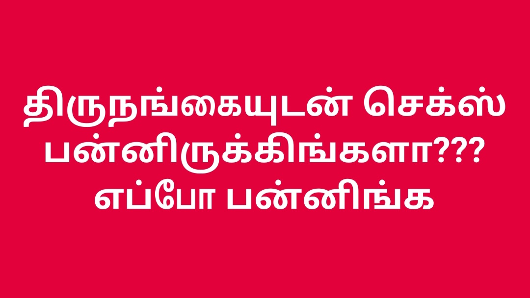 karthick_bull tweet media