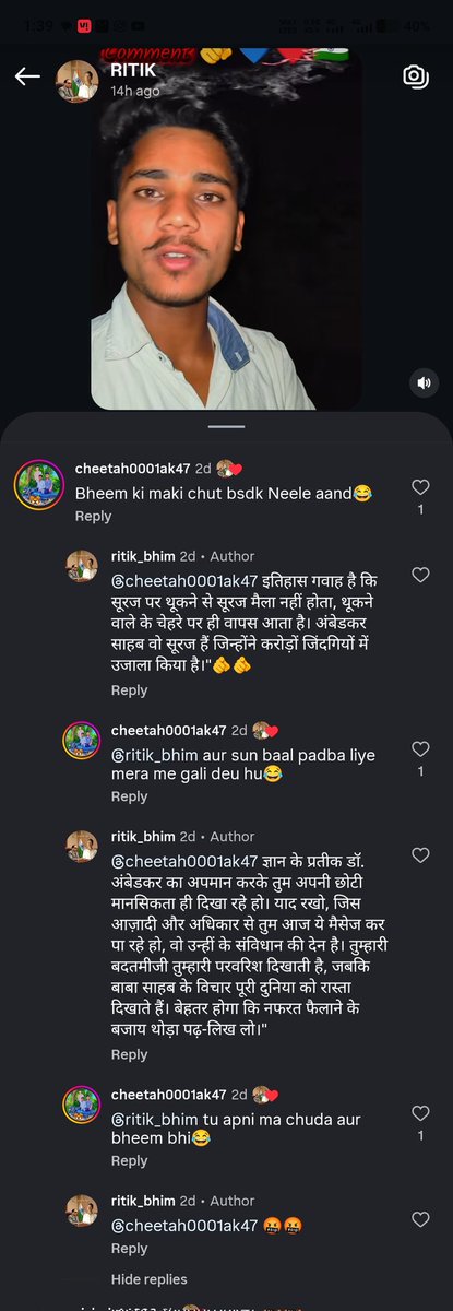 National bahujan Sena नेशनल बहुजन सेना tweet media