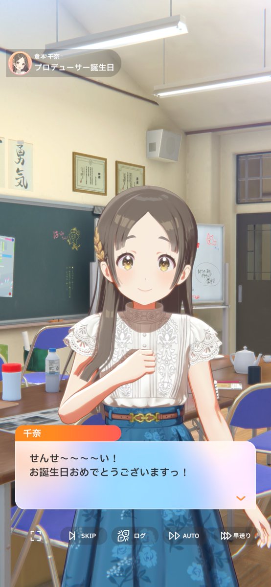 うすみ tweet media