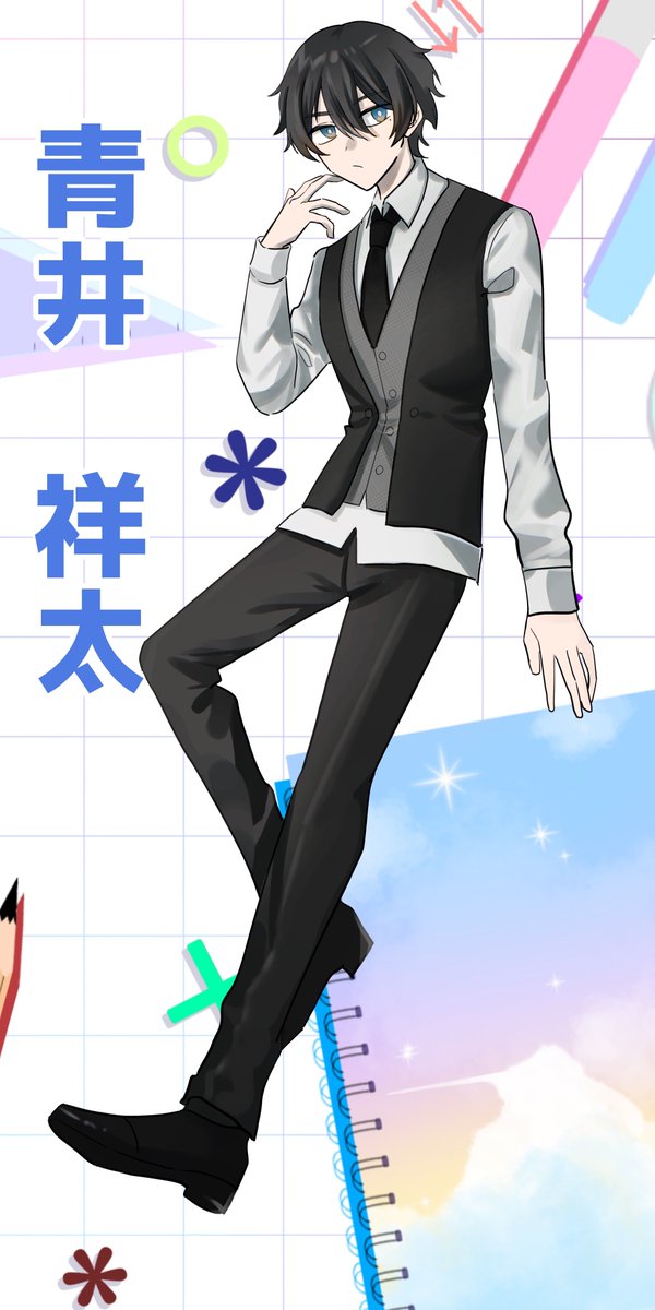 sakuno_flow's tweet photo. ✦ 月初めなので回りたいシナリオ10個言う
10個以上あります...pwq
最近の自分の推しは祥太くん～✨
#TRPG好きと繋がりたい
https://t.co/ab8qZAQ6RX https://t.co/xfkE10M9gj