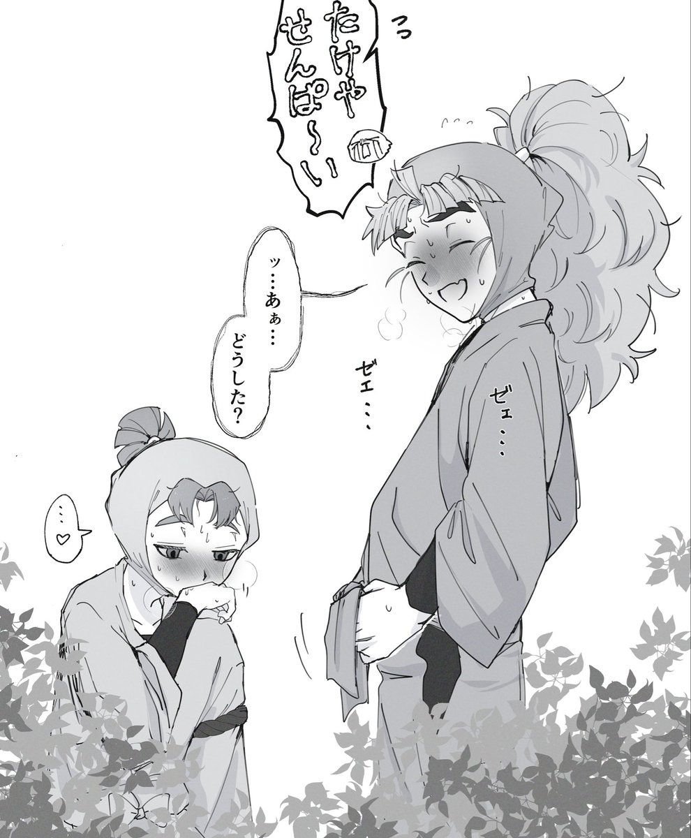 ﾋ tweet media