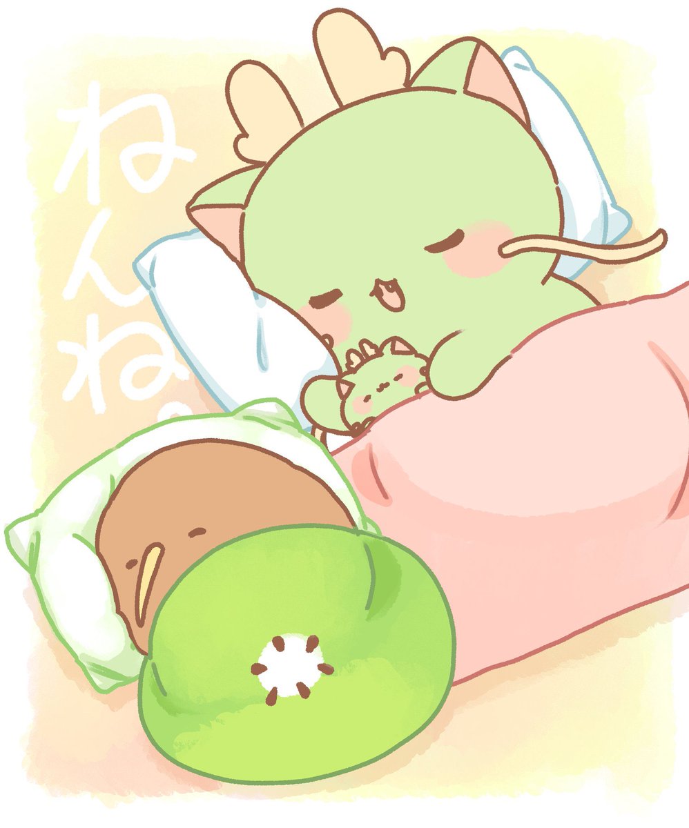 #上手い下手は別にして自分の絵柄のここが好きをフォロワーさんが教えてくれる

今後の参考によろしければ!
ぜひ!教えてください🙏 