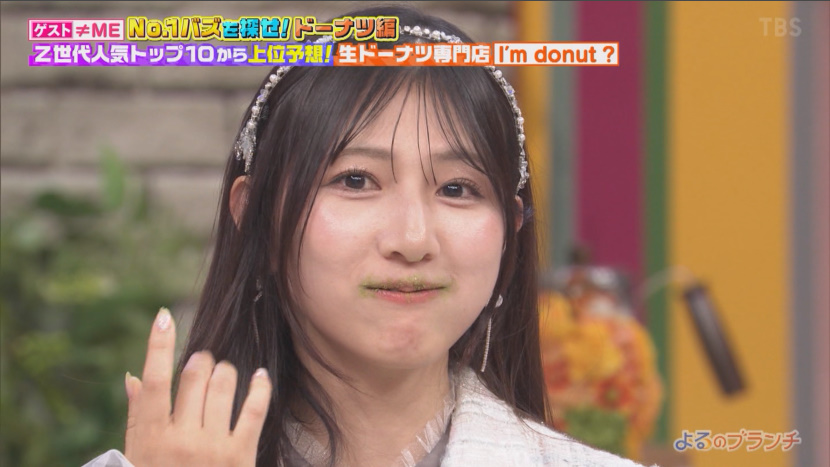 KK-8🍙 tweet media