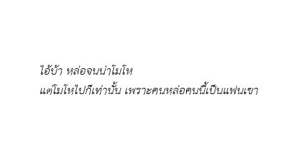 𝐆. ‧₊ tweet media