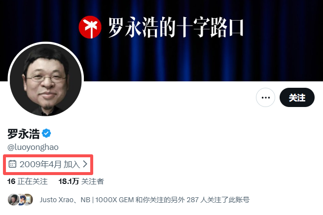 比特币总裁 tweet media