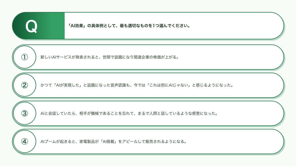 はやたす@著書【Pythonブートキャンプ】 (@hayatasuuu) / Posts / X