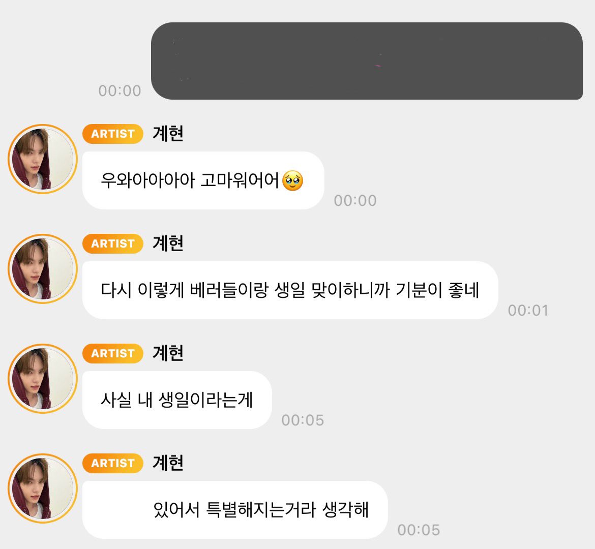 O (@O_617617) / Posts / X