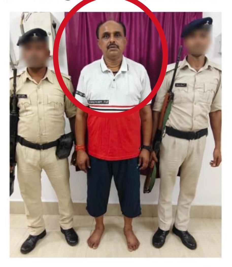 Vigilance Department Bihar tweet media