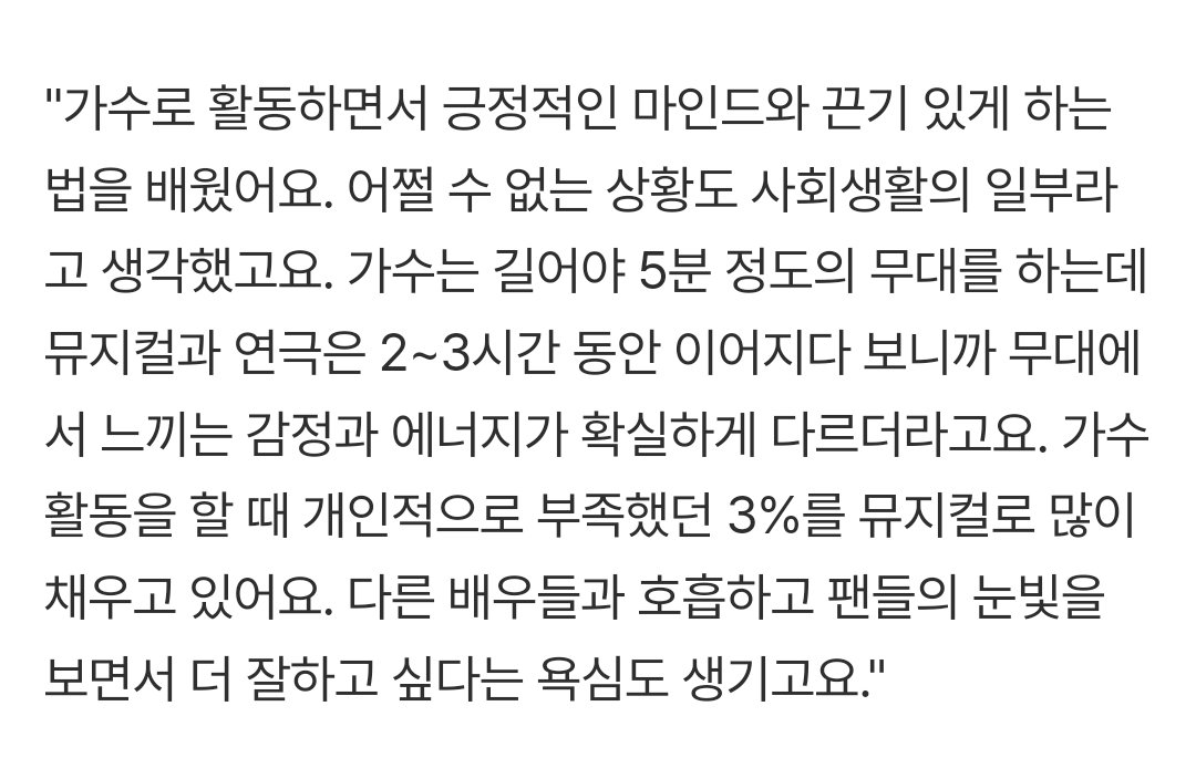 시코릿나잍 tweet media