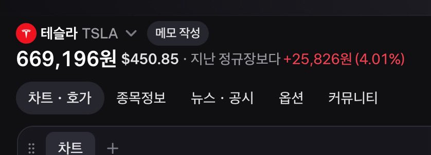 JH의메모 tweet media