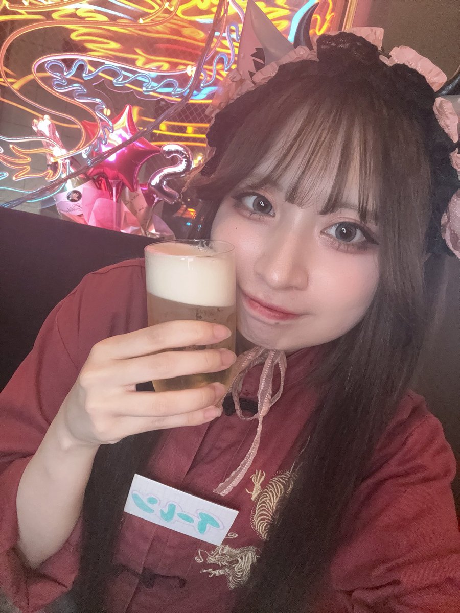退散しましたー！ あるちゅーるしたり、イーレンの舟券引いてくれたり