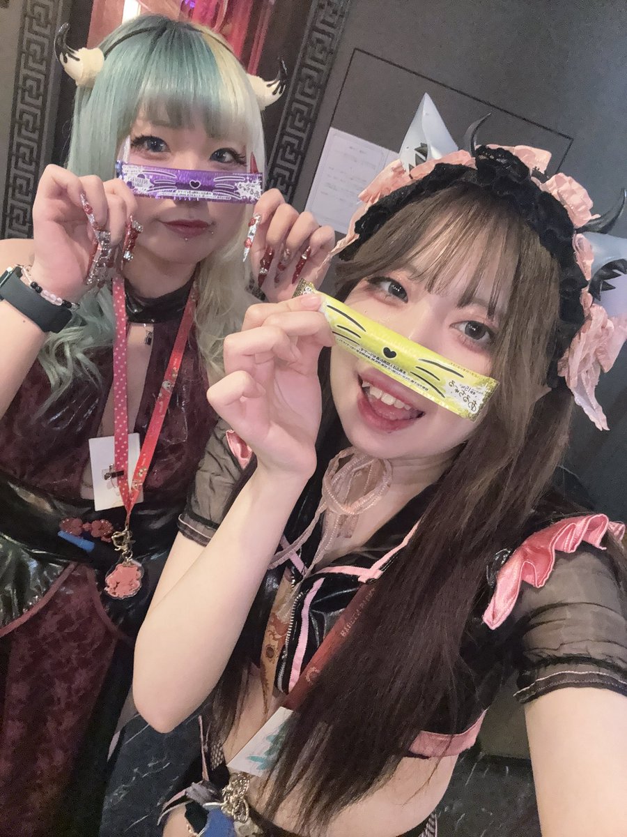 退散しましたー！ あるちゅーるしたり、イーレンの舟券引いてくれたり