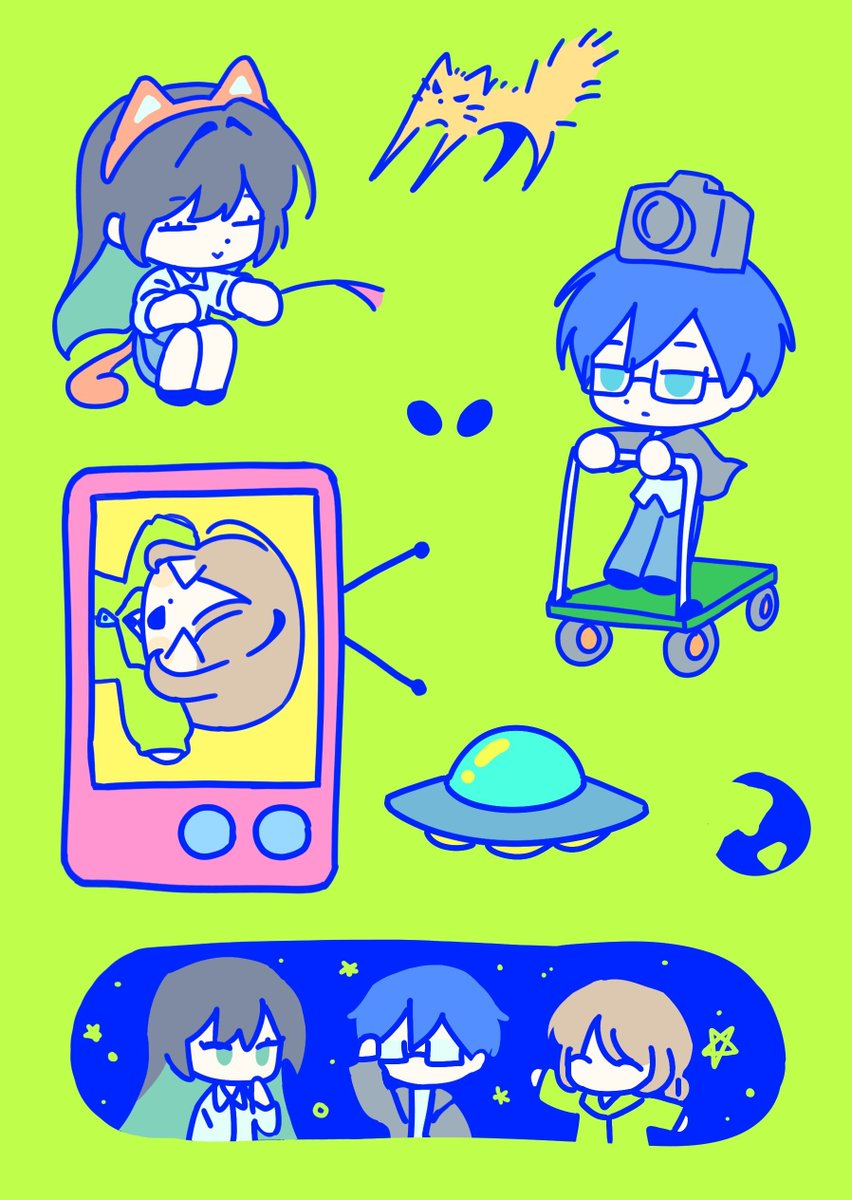 ⚙️ tweet media