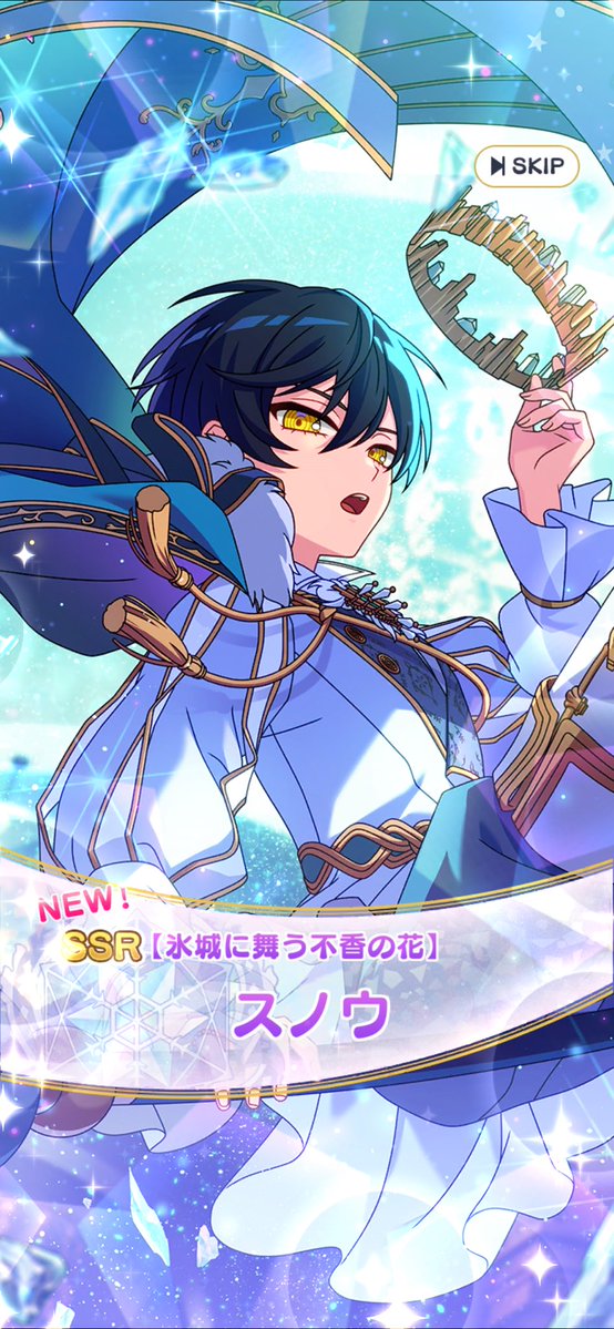 みんと tweet media