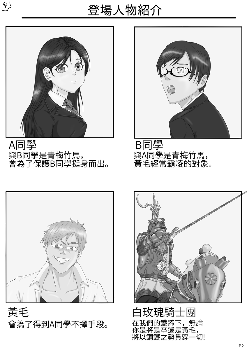 shengbaochen1's tweet photo. https://t.co/f8IBqzkwcR