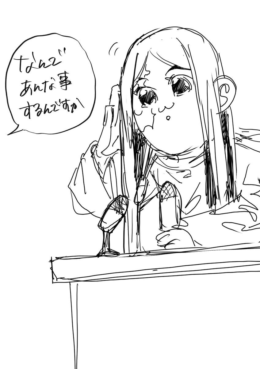 HyX8cn's tweet photo. https://t.co/PsFJs4dCZo