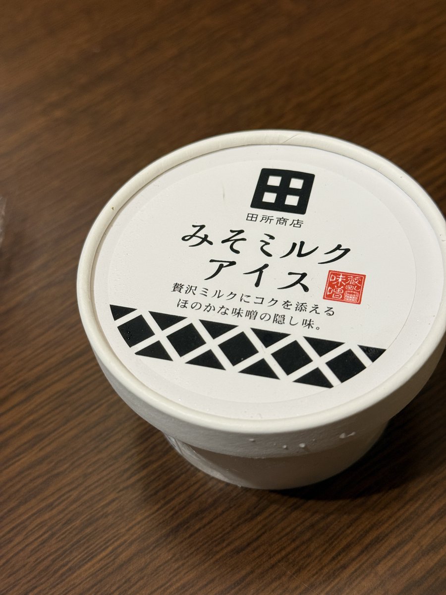らみあ tweet media
