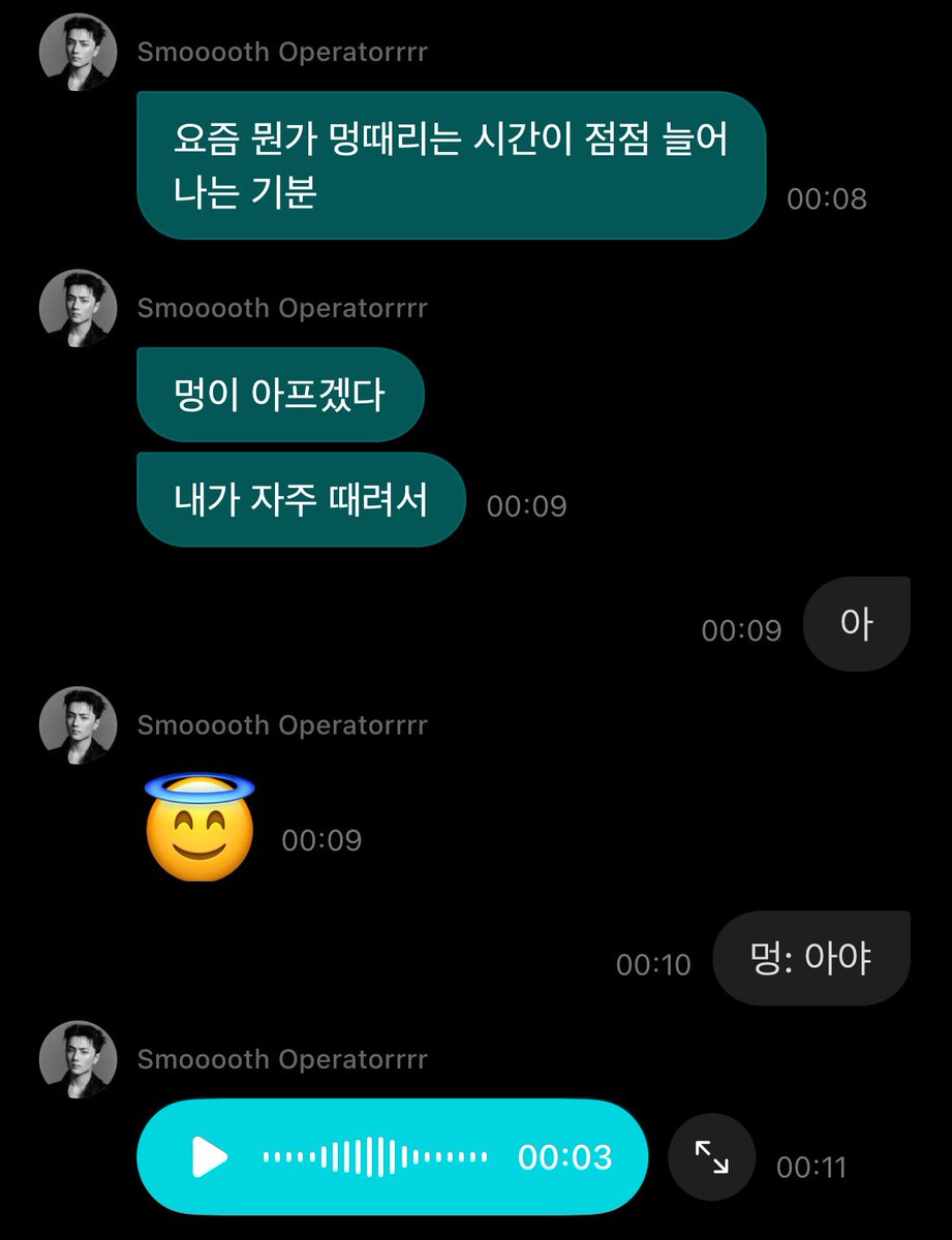 씽 tweet media