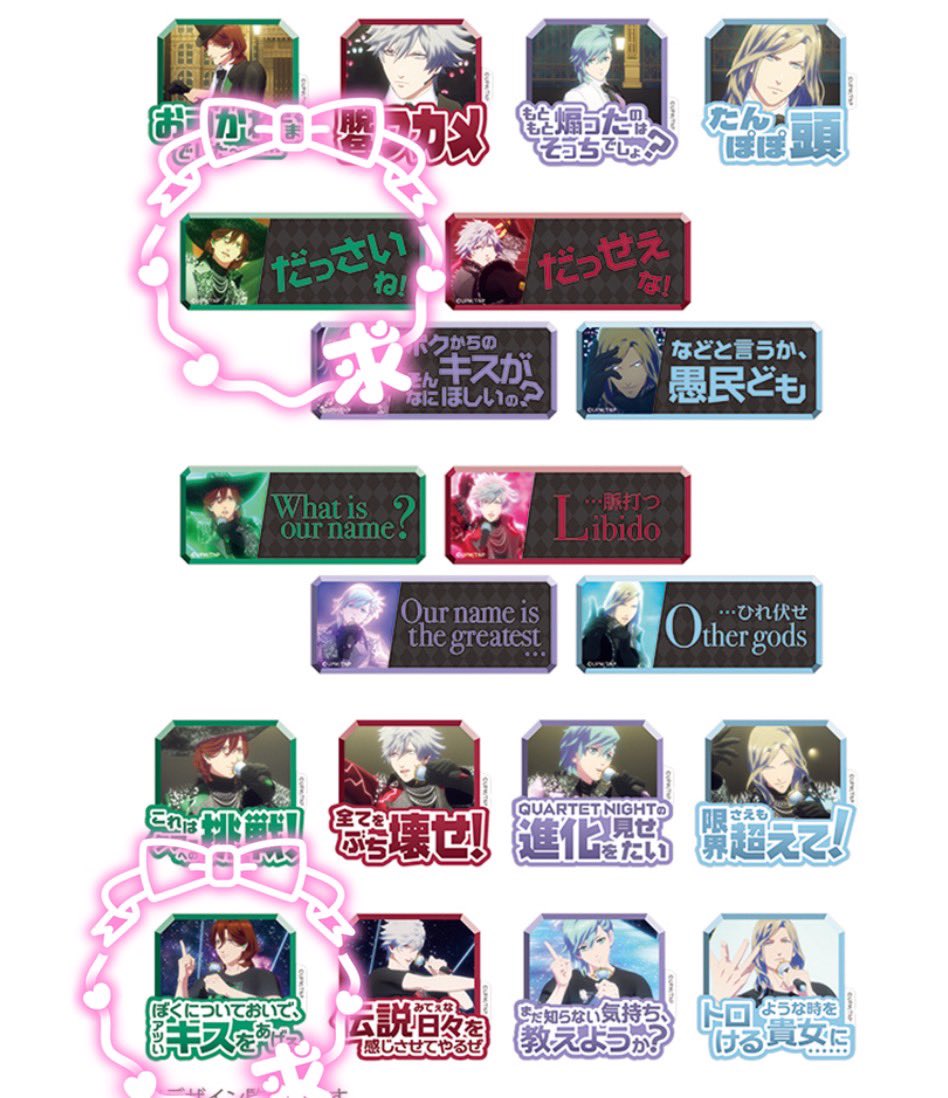 ゆら🍀 tweet media