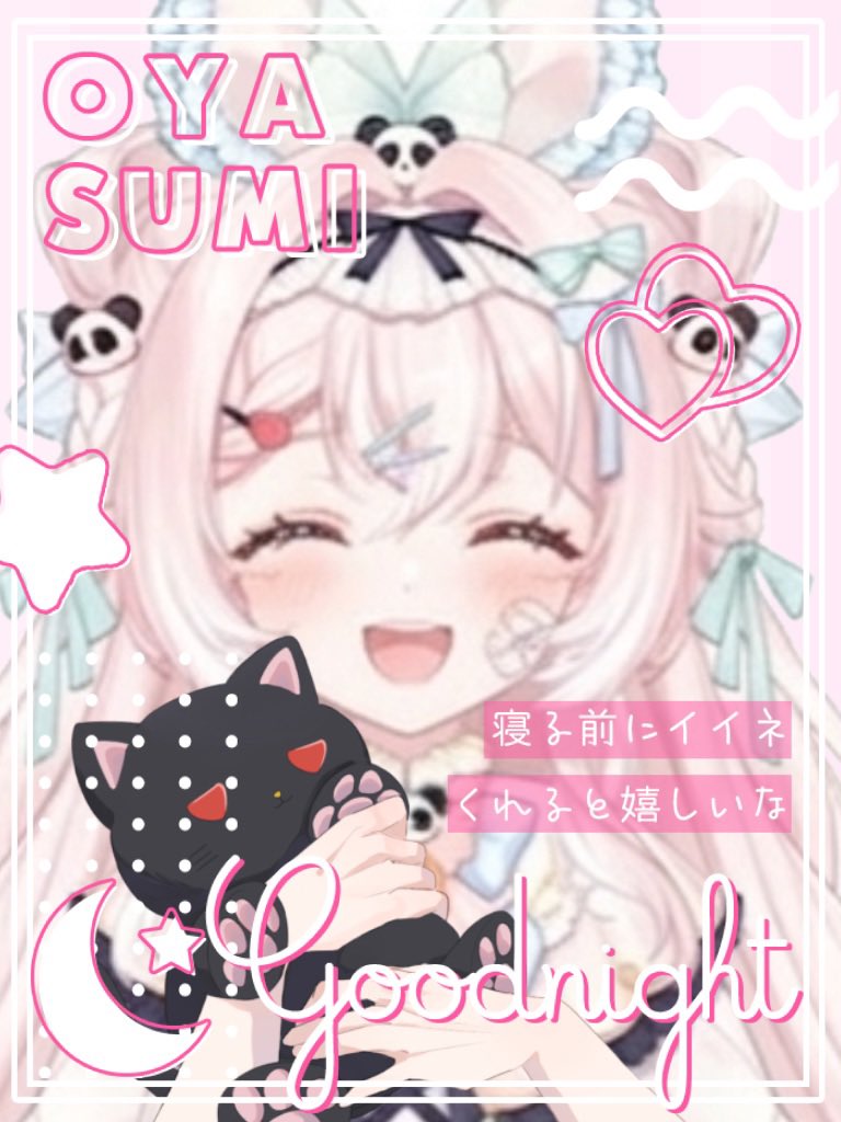 笹浪りおん🐼🎀🩵 tweet media