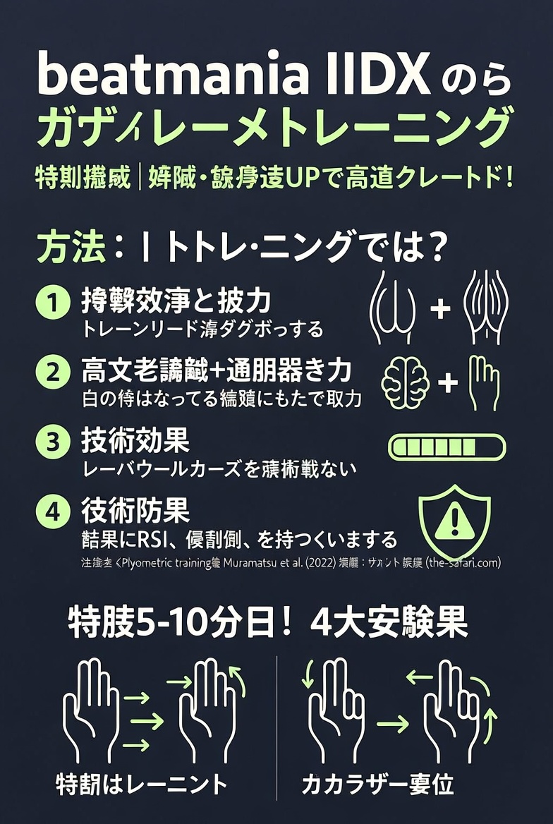 nin_iwsk tweet picture