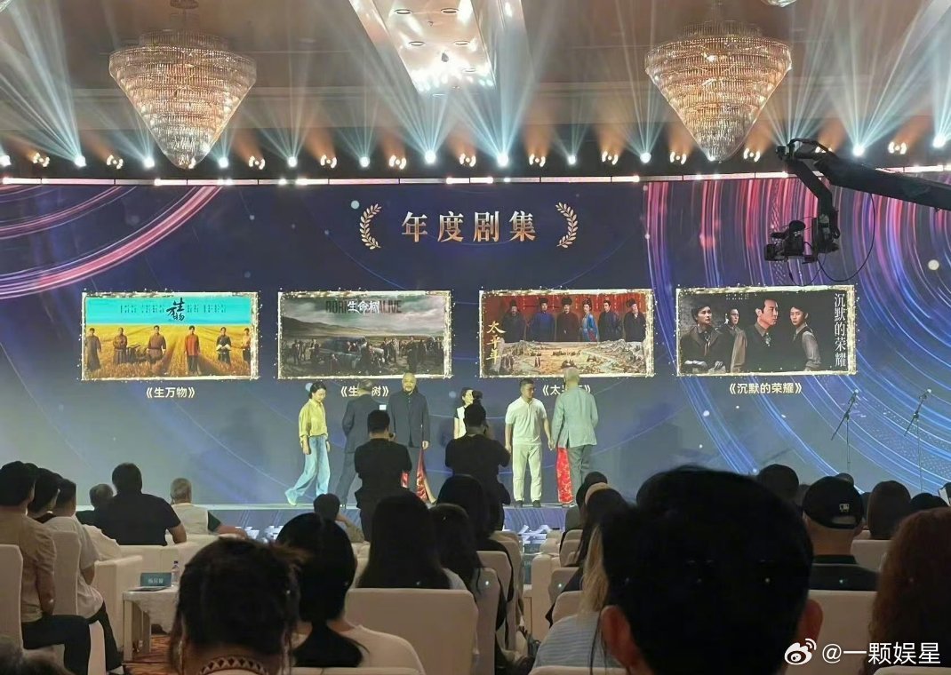 I ❤️ ZHOU YUTONG tweet media