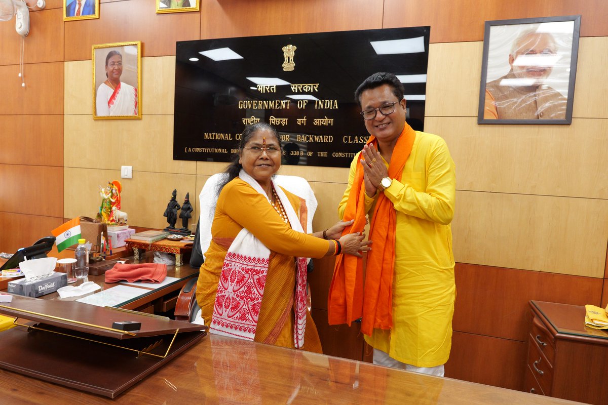 National Commission for Backward Classes (NCBC) tweet media