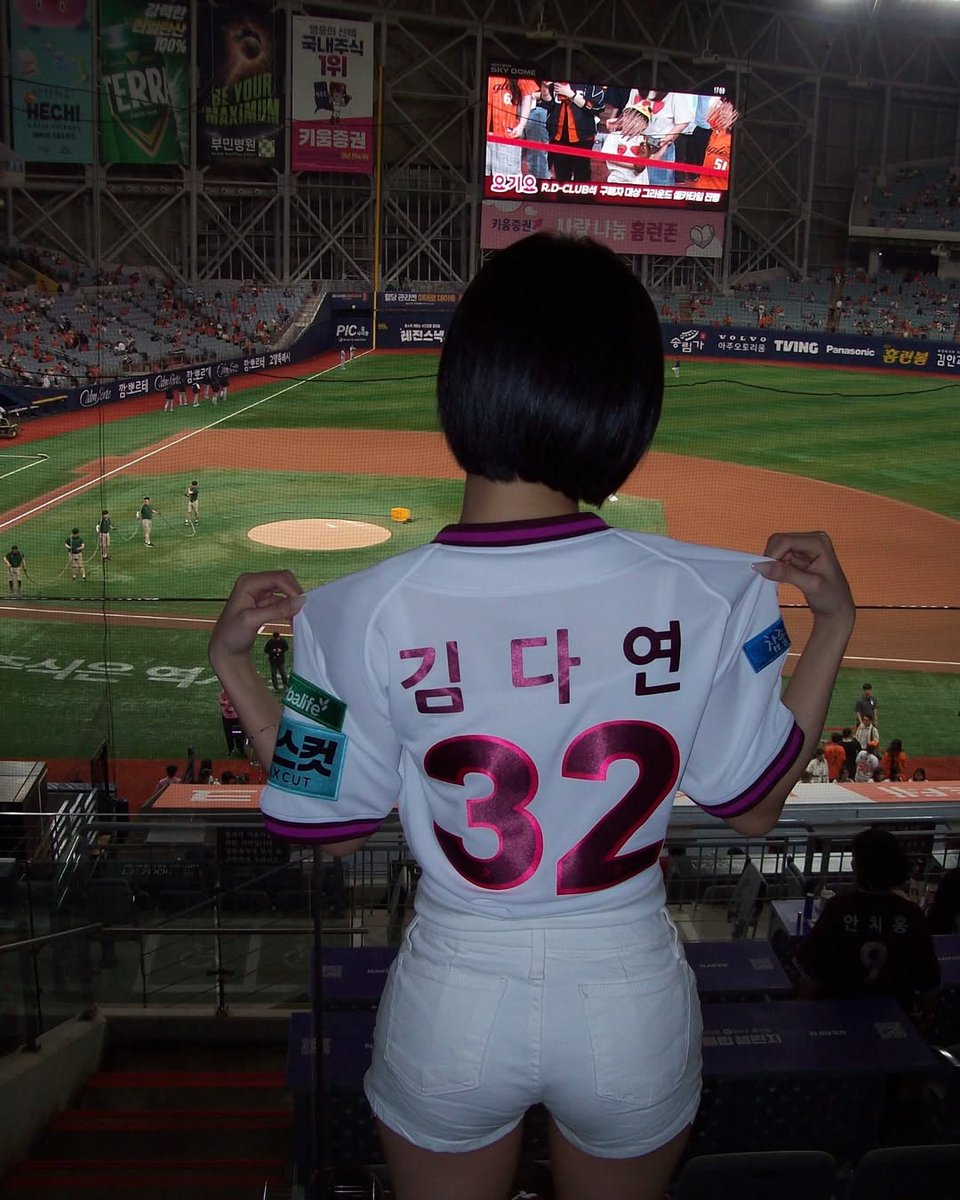 dayeon pics tweet media