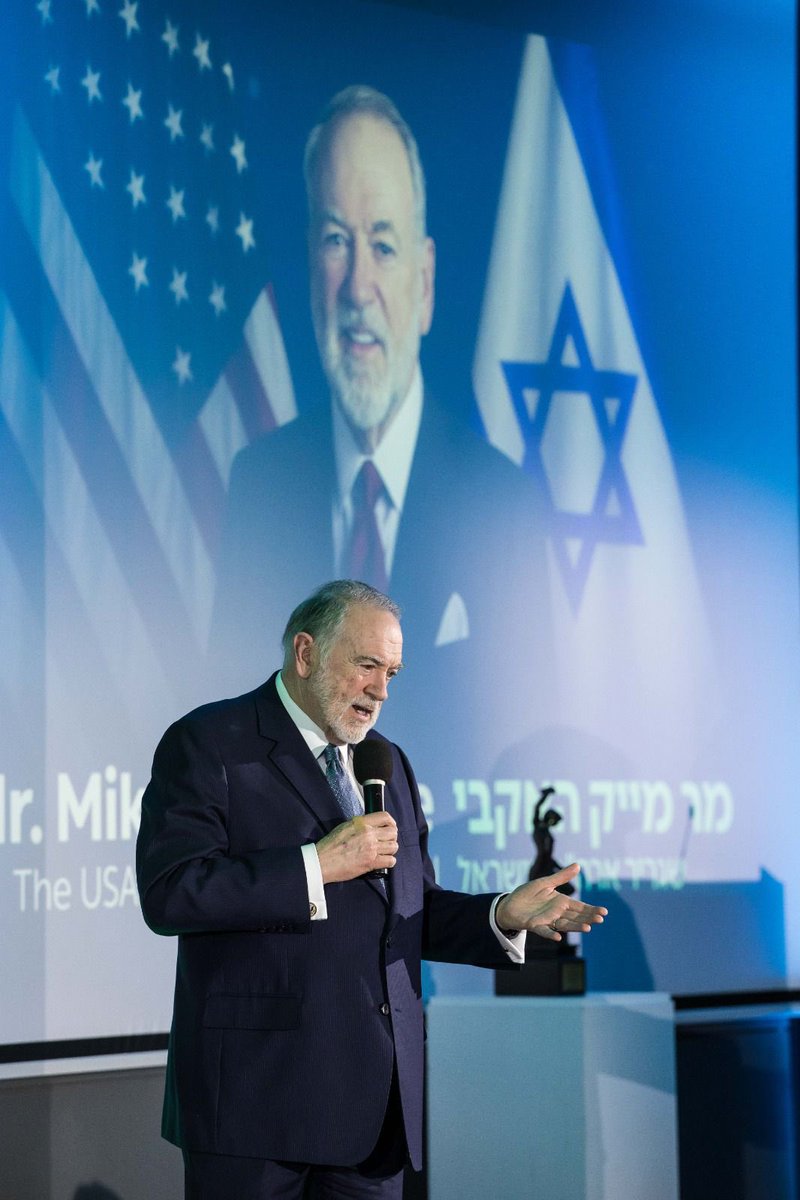 Ambassador Mike Huckabee tweet media