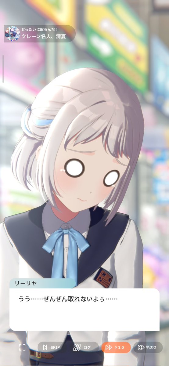 ふくしあ tweet media