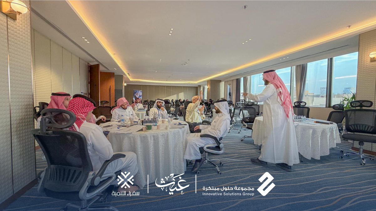 innovsoledu's tweet photo. ✨ ضمن رحلتنا في #سفراء_التنمية تنطلق دورة: "قياس الأثر للبرامج والمبادرات القيمية" 🌱

لأن السفير الحقيقي لا يكتفي بتنفيذ المبادرات.. بل يقرأ أثرها، ويقيس نتائجها، ويعزّز أثرها 🤍

رسّخت الدورة كيف نحوّل المبادرات إلى أثر ملموس، ونبني مؤشرات تساعدنا على صناعة أثر أكثر استدامة 🚀 https://t.co/q8mQ6zpmft