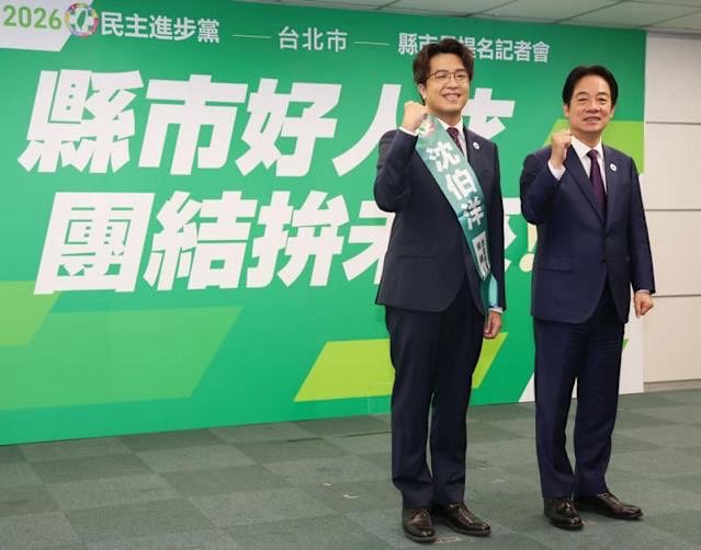 矢板明夫 tweet media