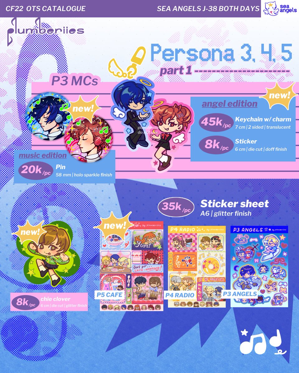 𝐩𝐥𝐮𝐦 ☻★ CF22 J-38 tweet media