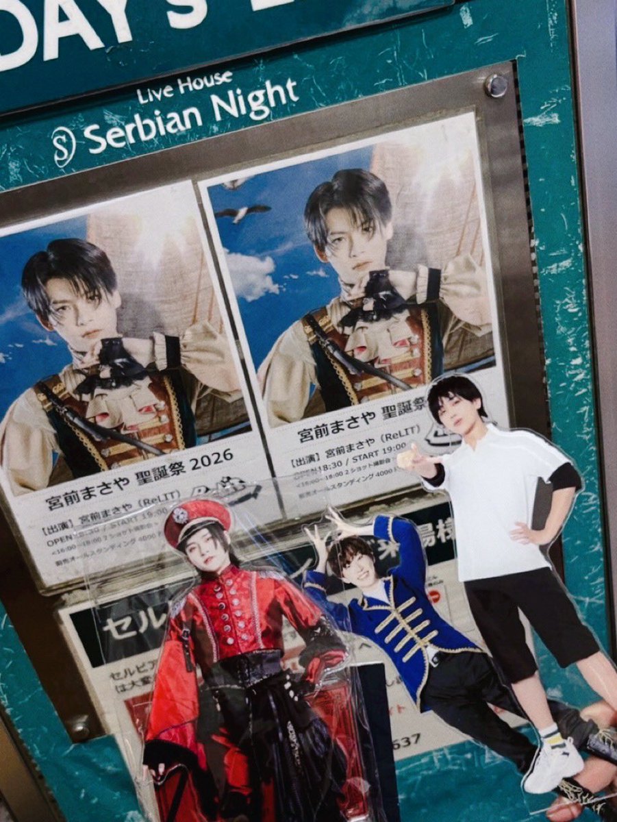 梨。 tweet media