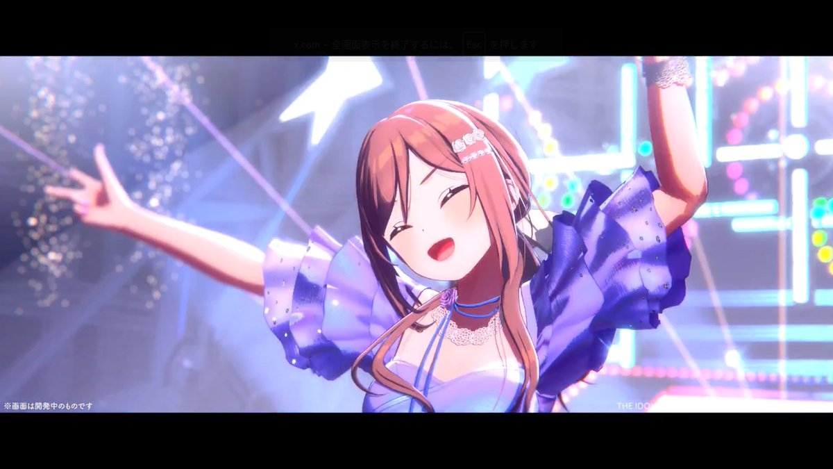 おとと@学マス tweet media