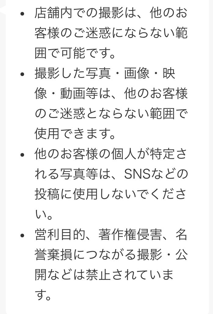 あずくろ tweet media