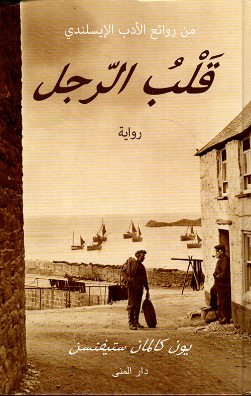براق tweet media