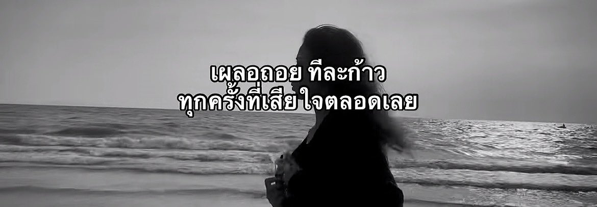 เบน tweet media