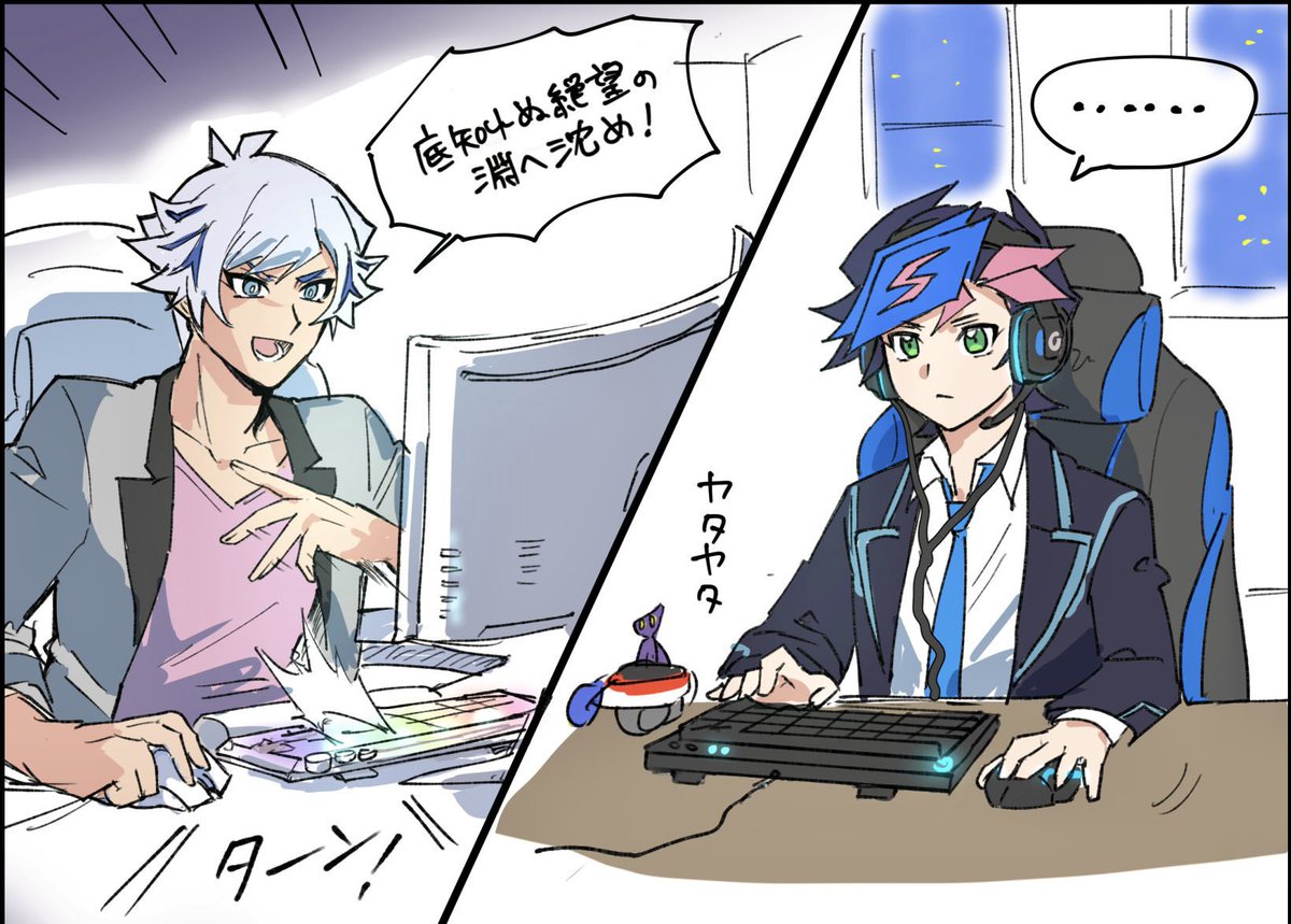 しのざき@強謙NO.40 tweet media
