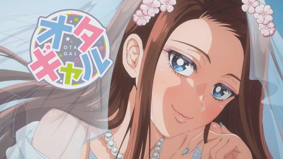 『オタクに優しいギャルはいない!』 第6話 夏休みのクライマックスと告白反応画像3