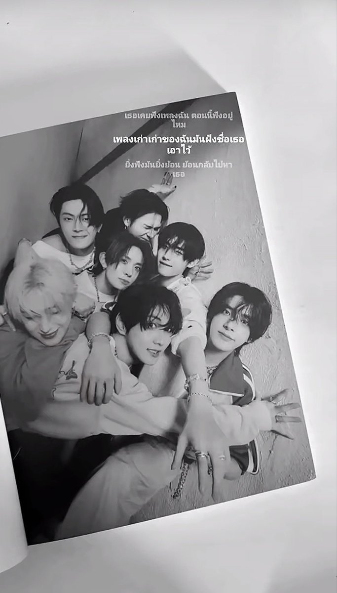 ตอบช้า เล่นอาวี ฟีฟายยุ tweet media