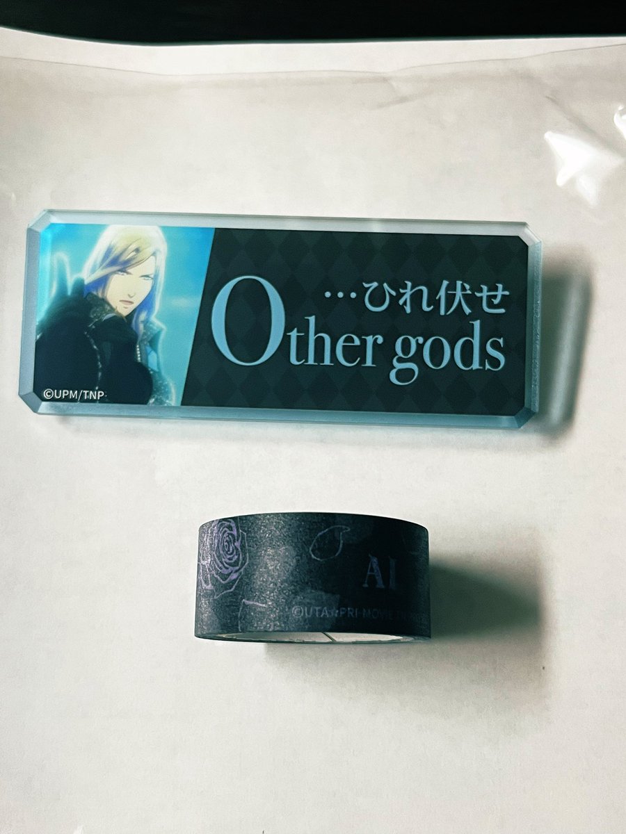 abuabutrade's tweet photo. 【交換】うたプリ　カルナイ　カルライ

◇特典ラバーバンド
譲：嶺二(ズルくてごめんね)
求：嶺二(君をいただき)

◇セリフアクリルバッジ
譲：カミュ(ひれ伏せ)
求：同種嶺二

◇マスキングテープ
譲：藍A
求：同種嶺二

6/14神戸,6/20ライビュ富山,郵送にて交換可能です
お気軽にお声掛けください https://t.co/i5SH8D5JPg