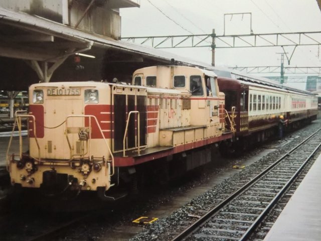 しばまる (@EF65116JRF) / Posts / X